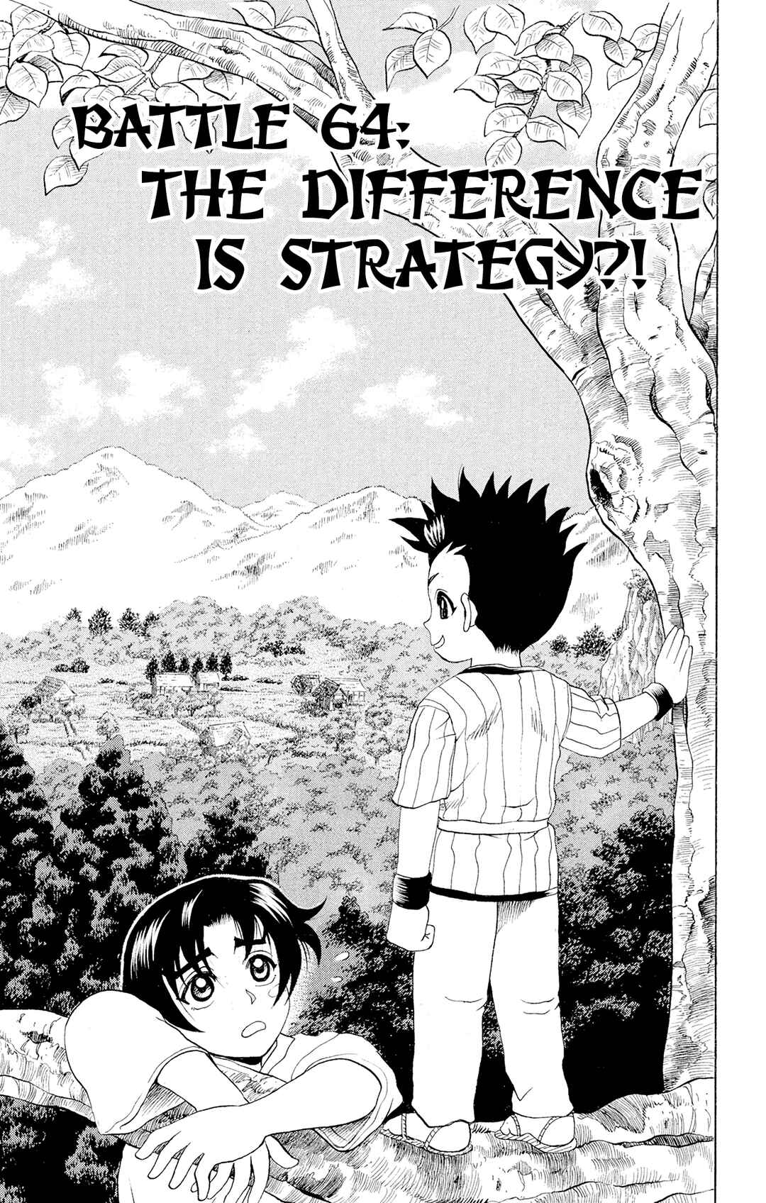 Shijou Saikyou no Deshi Kenichi Chapter 64 - Page 1