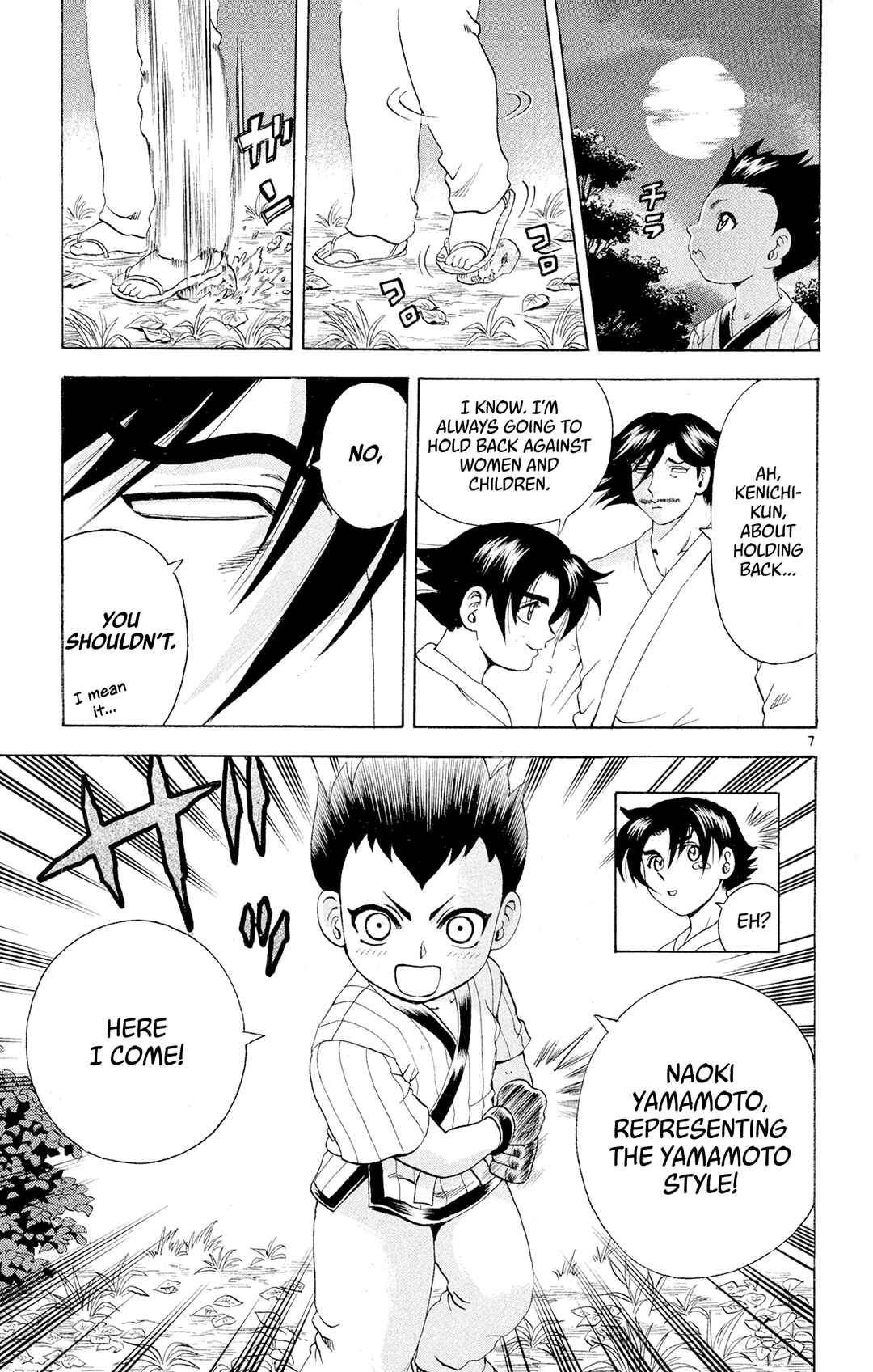 Shijou Saikyou no Deshi Kenichi Chapter 64 - Page 7