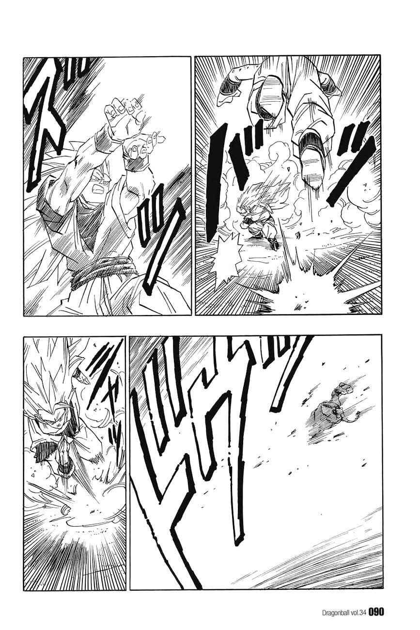 Dragon Ball Chapter 510 - Page 3