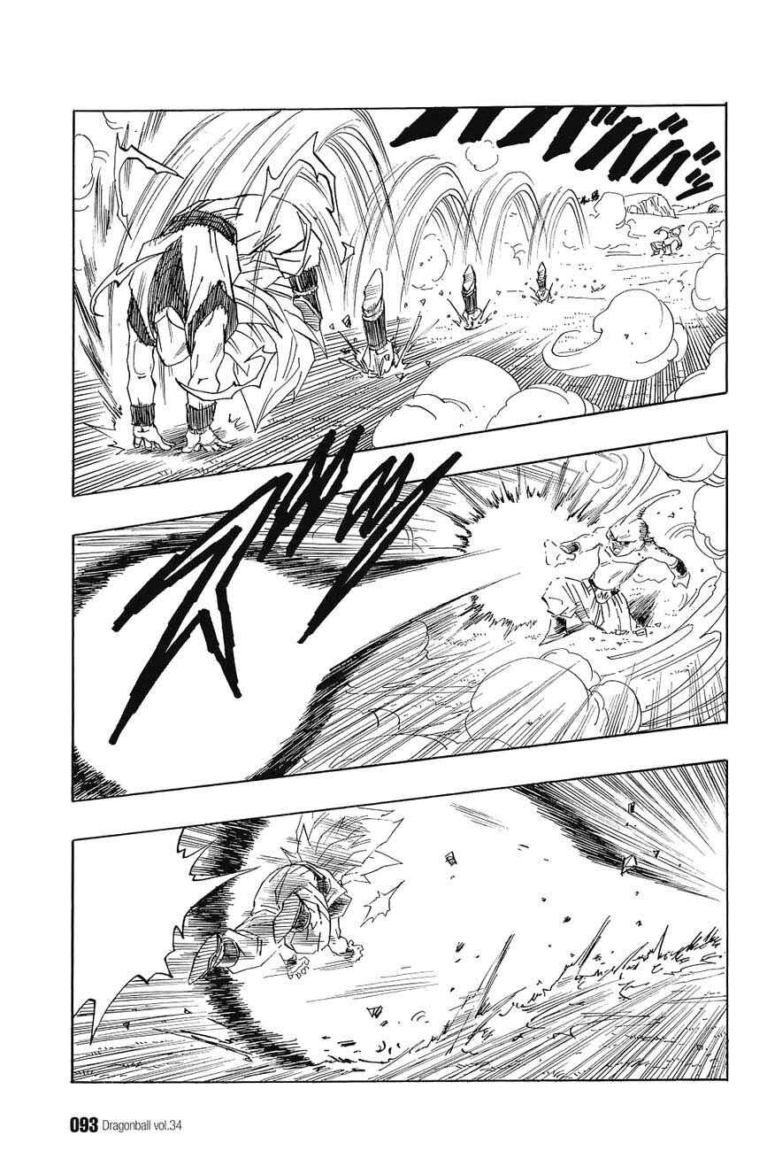 Dragon Ball Chapter 510 - Page 6