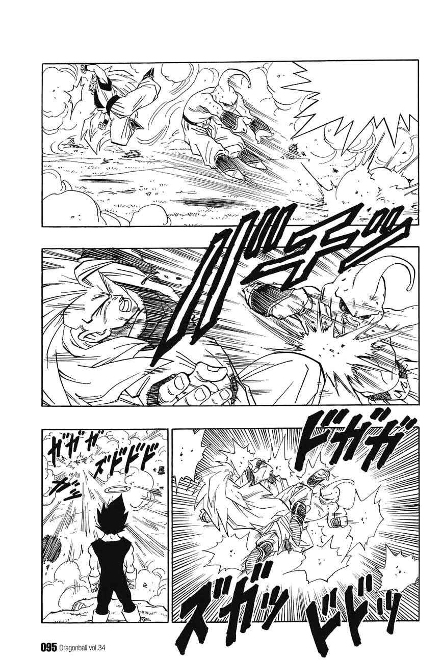 Dragon Ball Chapter 510 - Page 8