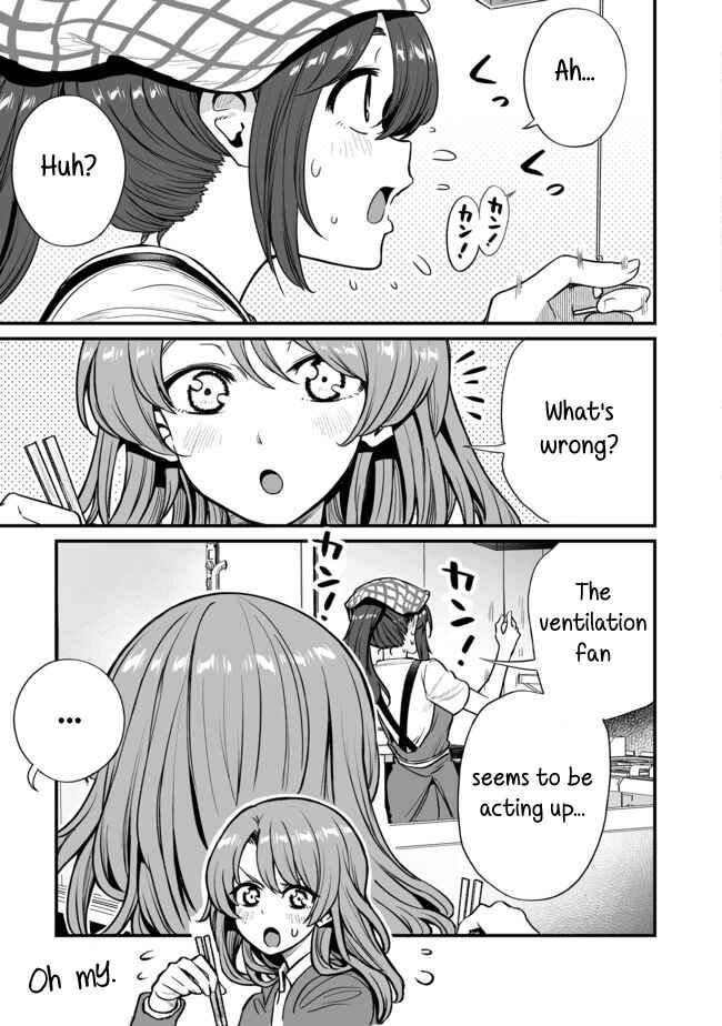 Kuchibeta Shokudou Chapter 18 - Page 1