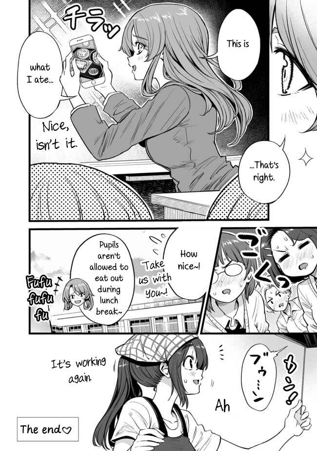 Kuchibeta Shokudou Chapter 18 - Page 4