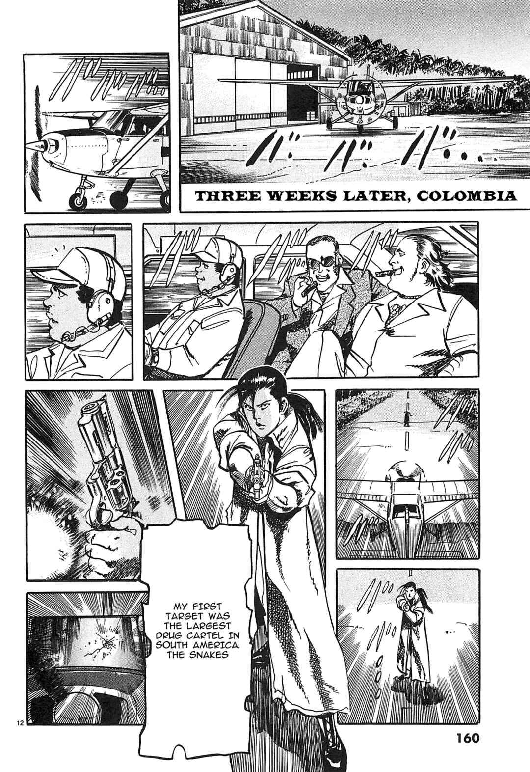 JESUS Sajin Kouro Chapter 64 - Page 12