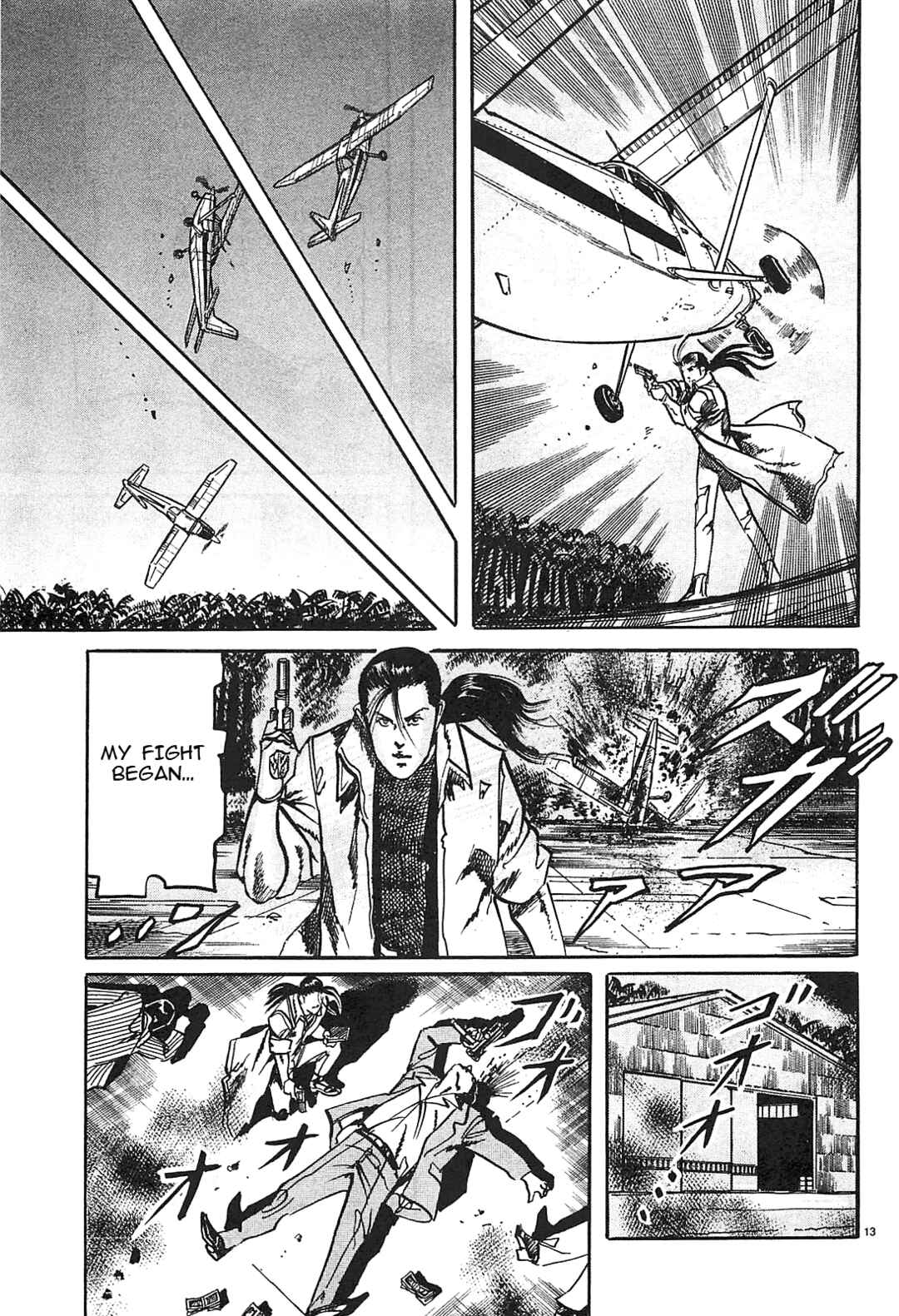 JESUS Sajin Kouro Chapter 64 - Page 13