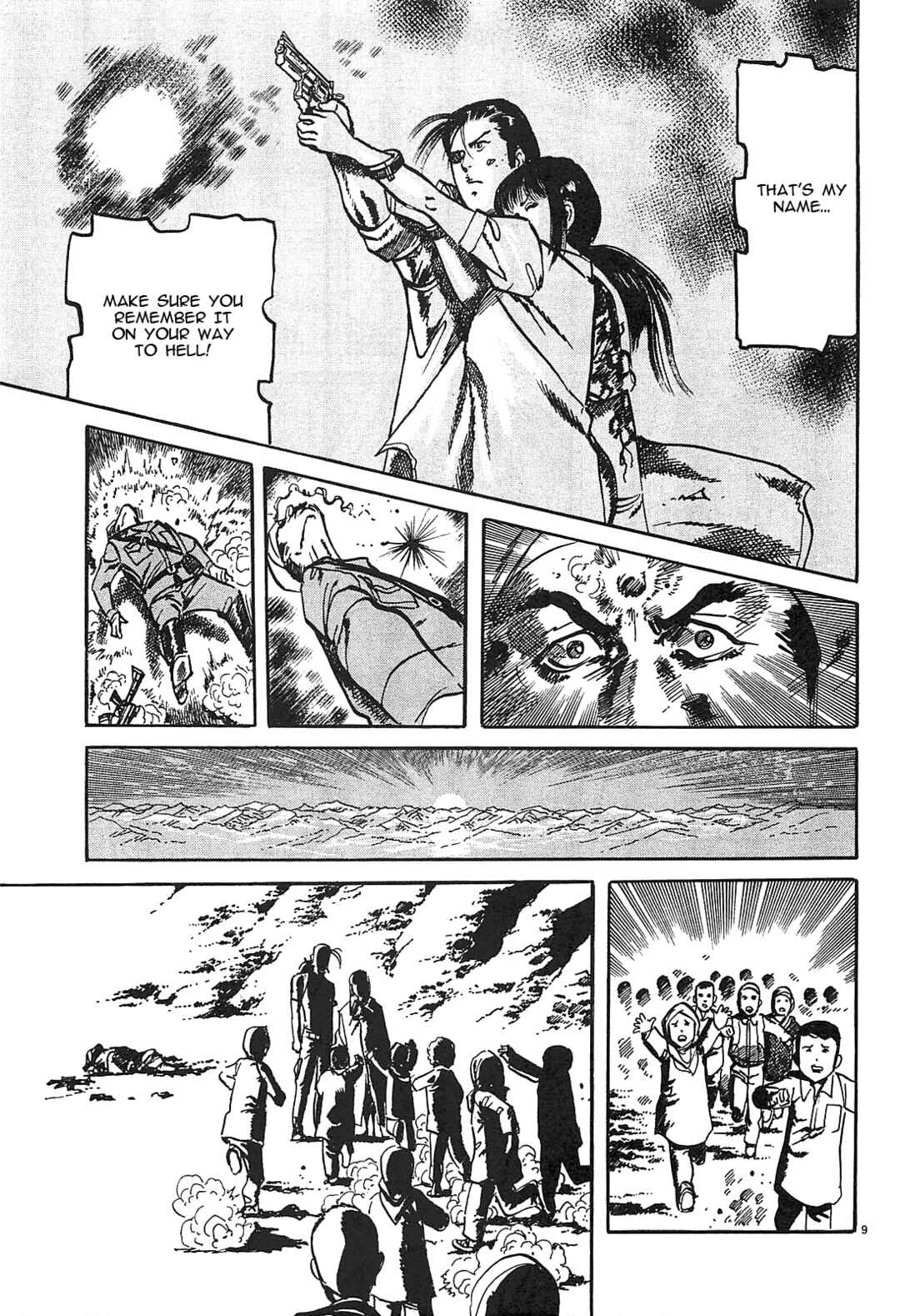 JESUS Sajin Kouro Chapter 64 - Page 9