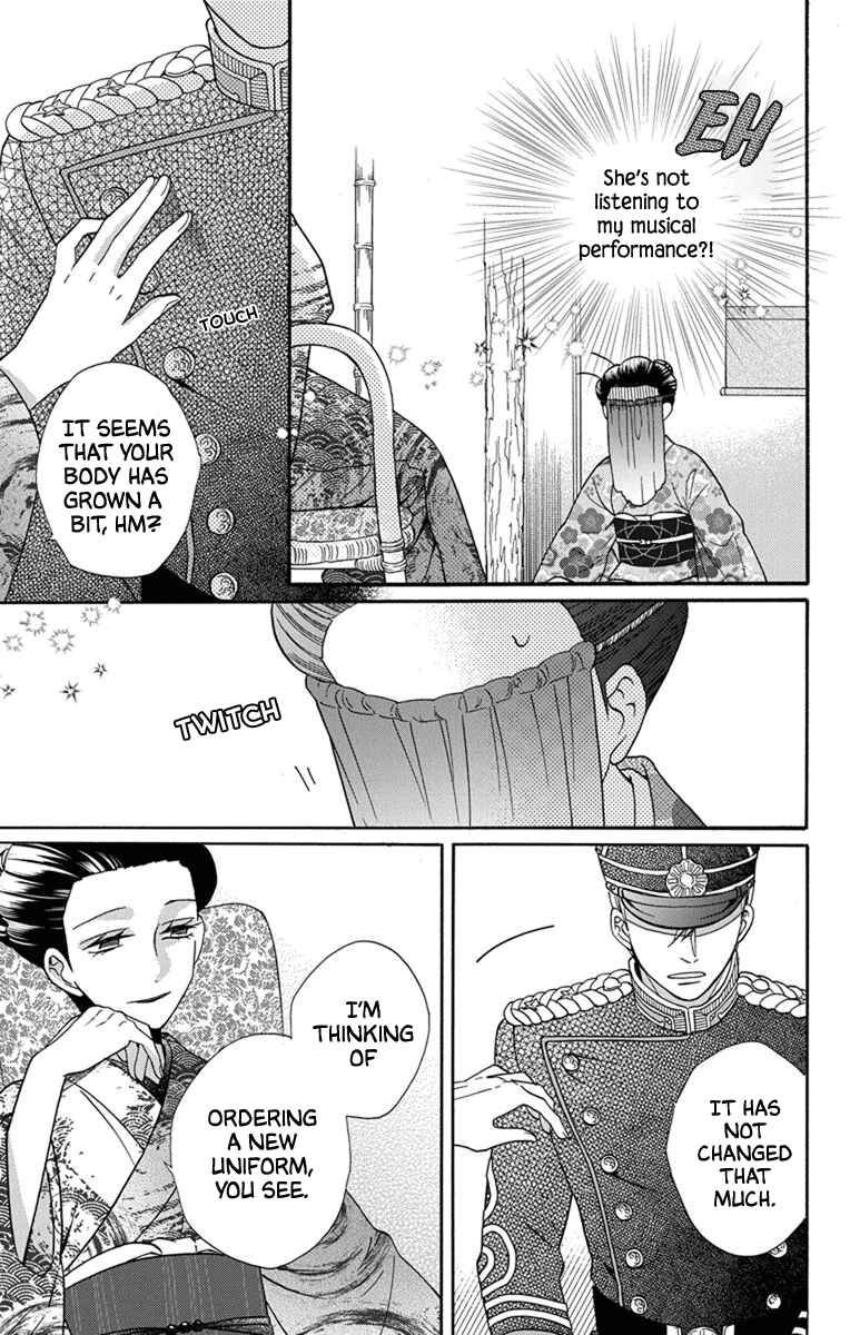 Tendou-ke Monogatari Chapter 31 - Page 9