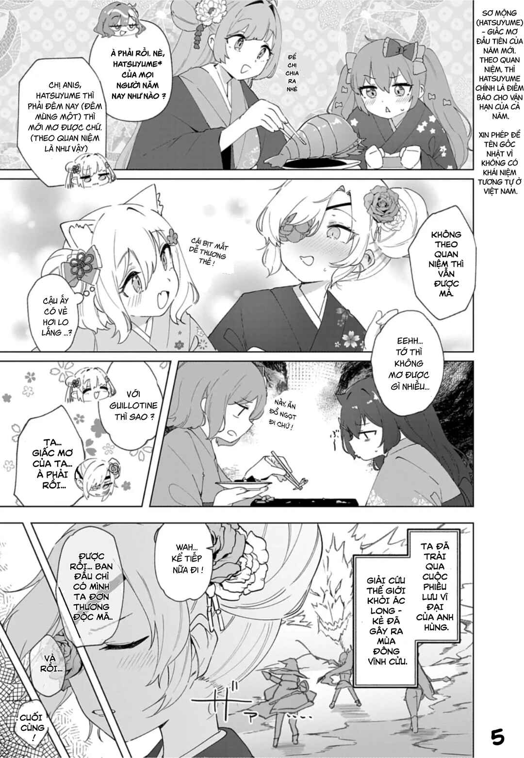 Goddess of Victory: Nikke - Sweet Encounter Chapter 28 - Page 5