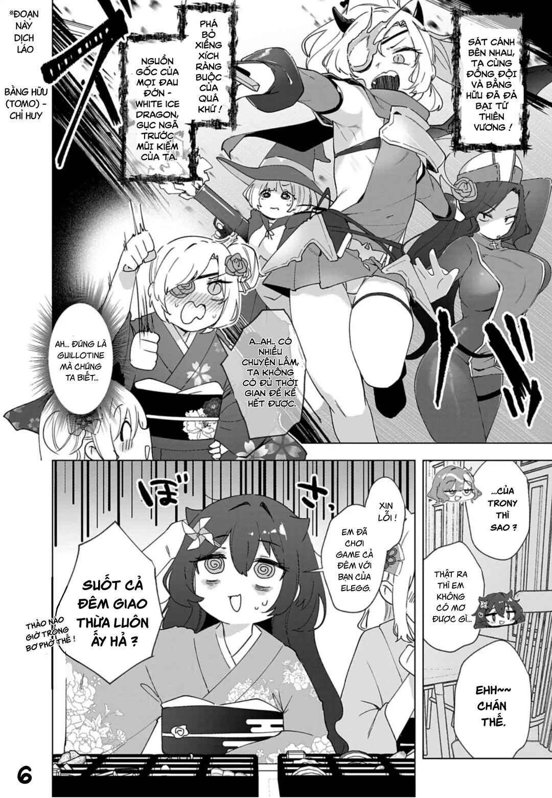 Goddess of Victory: Nikke - Sweet Encounter Chapter 28 - Page 6