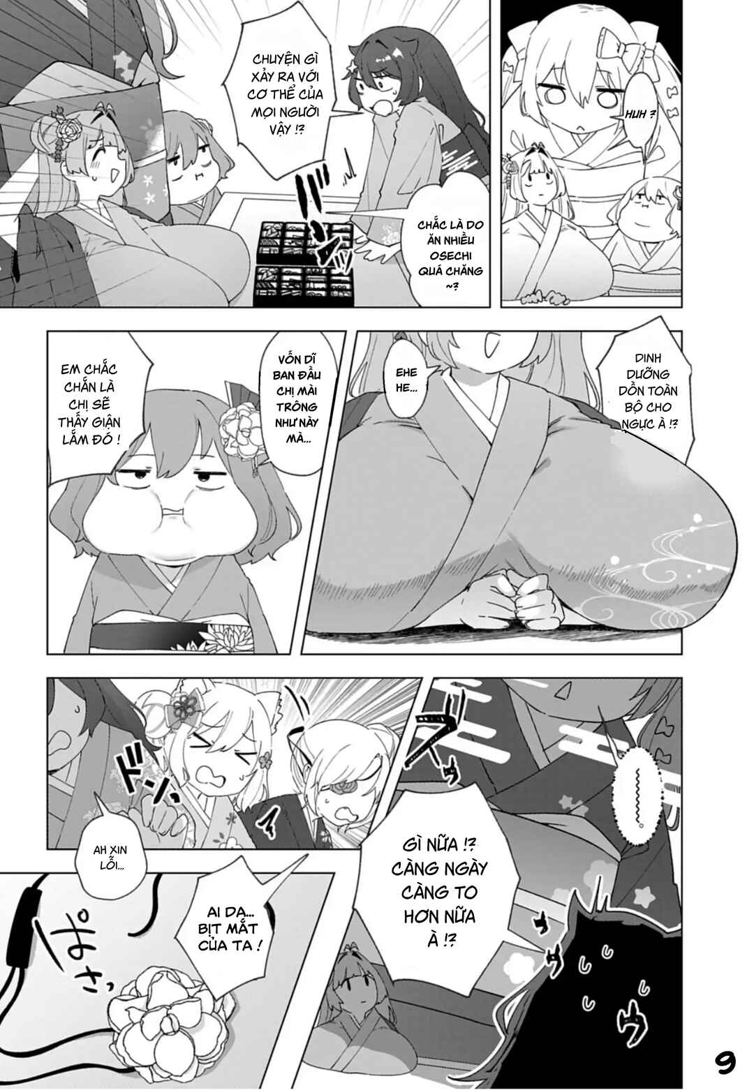 Goddess of Victory: Nikke - Sweet Encounter Chapter 28 - Page 9