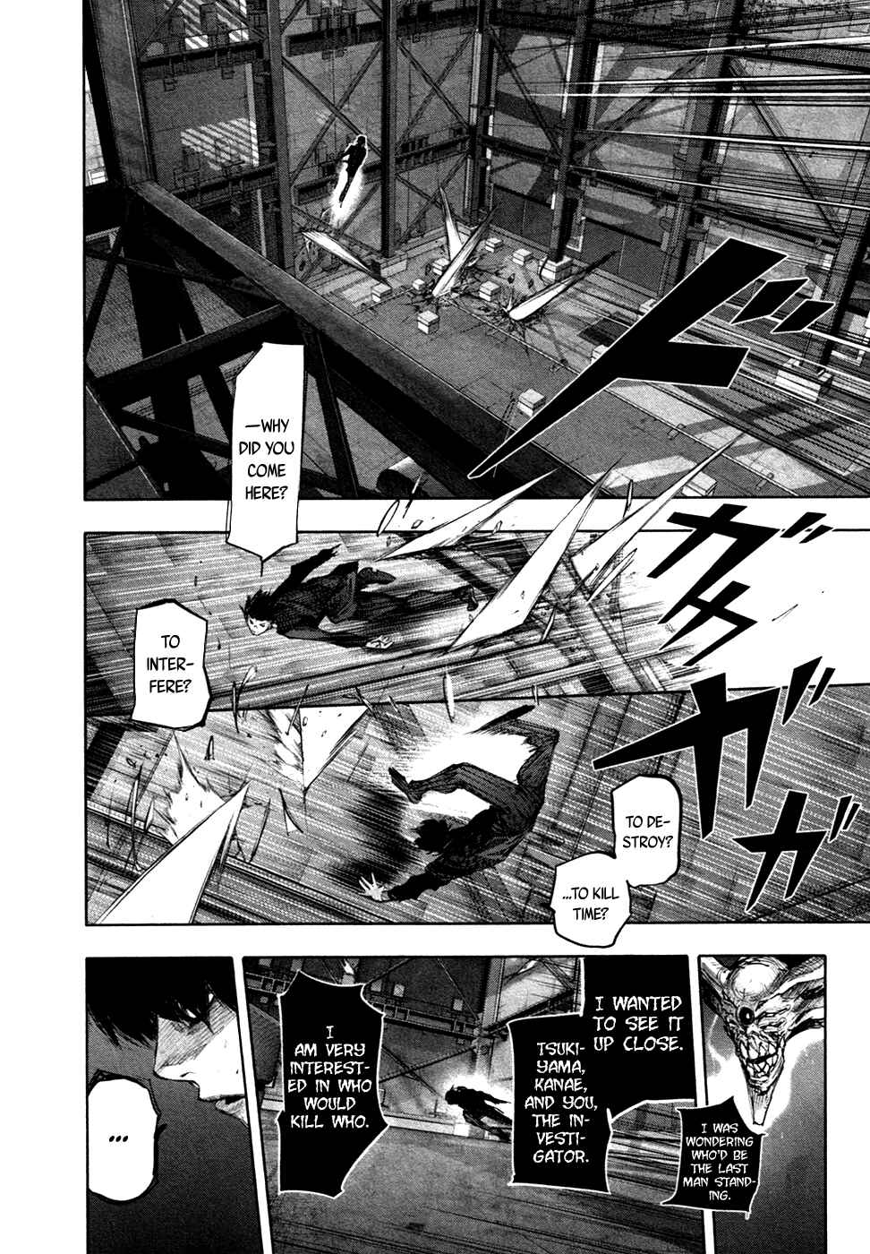 Tokyo Ghoul:re Chapter 55 - Page 14