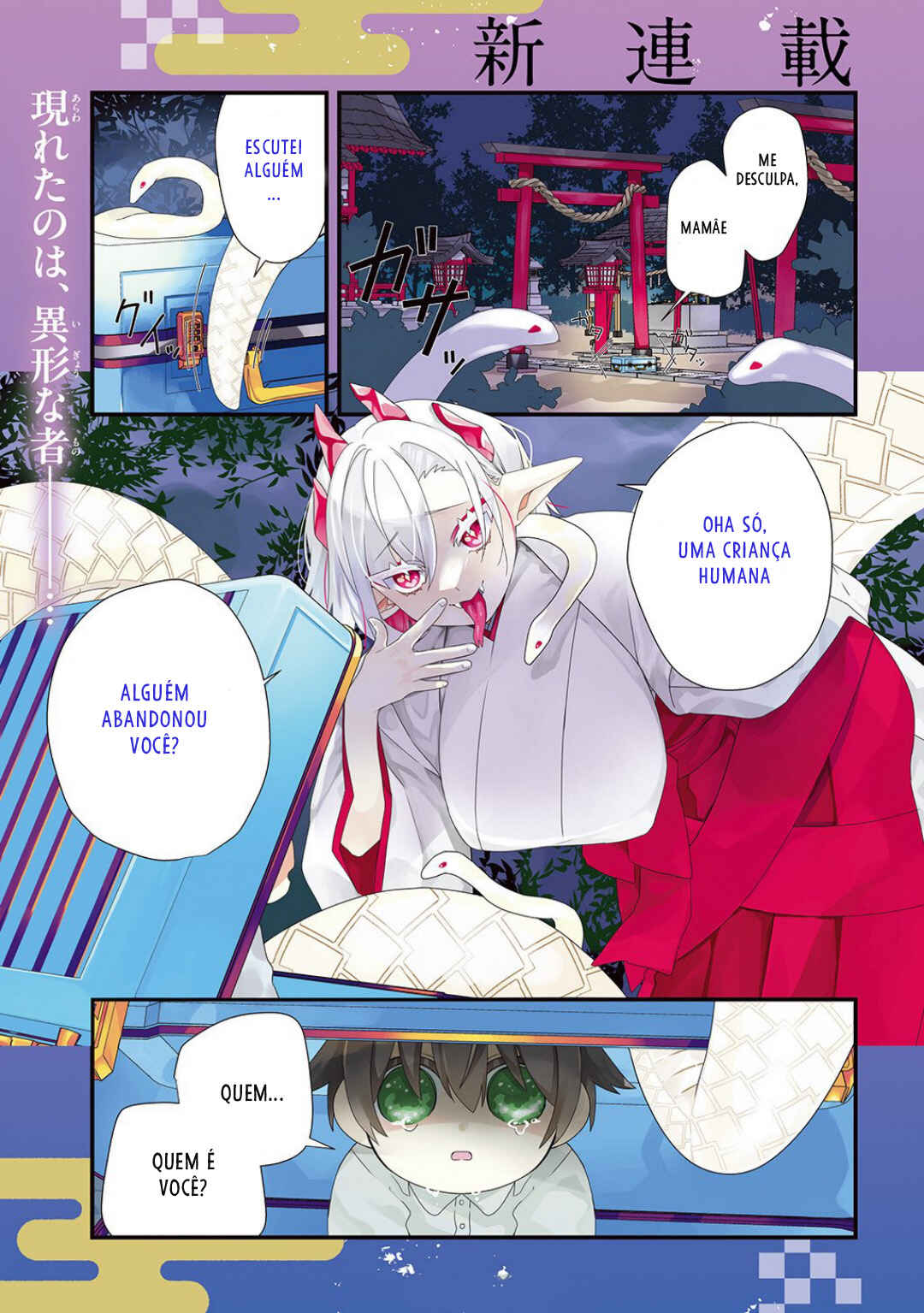 Kyou kara Onushi wa Warawa no Musuko Chapter 1 - Page 2