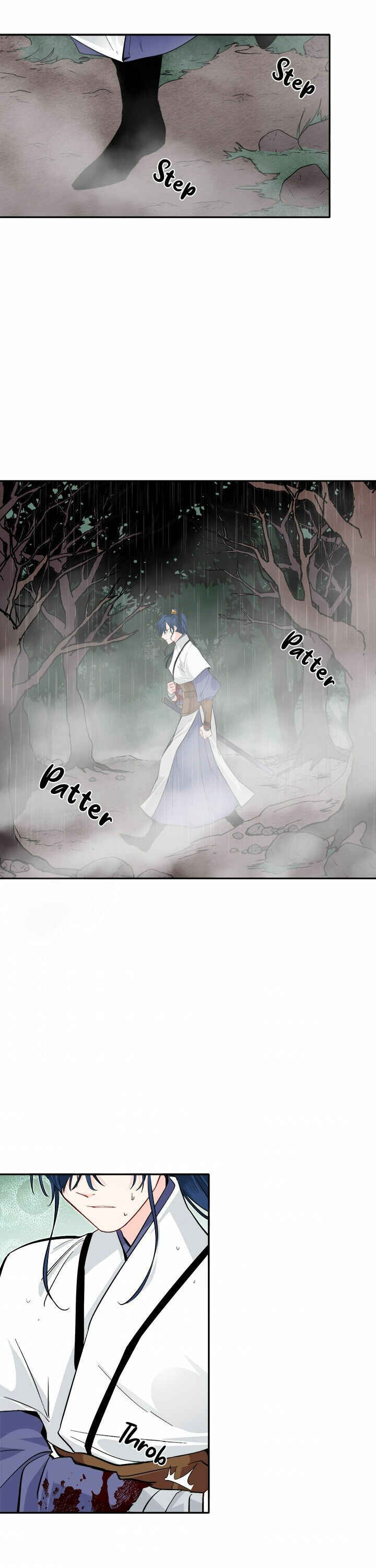Yeon Lok Heun Chapter 70 - Page 19
