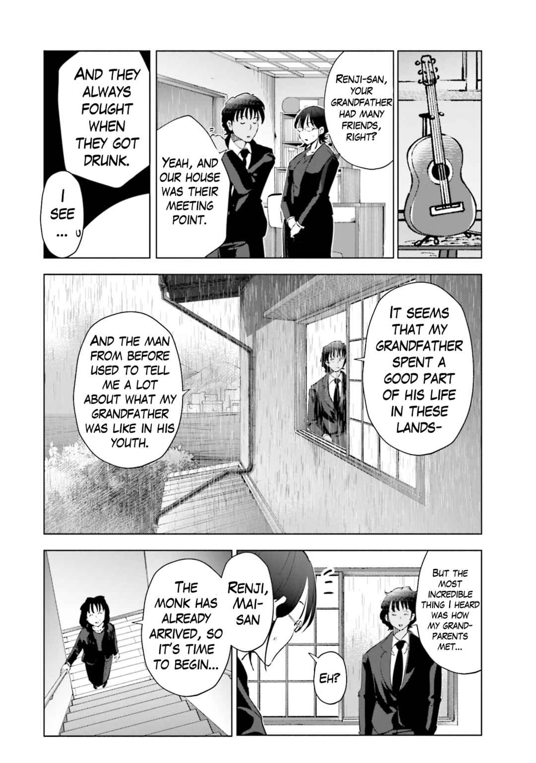 Tsuma, Shougakusei ni Naru. Chapter 90 - Page 12