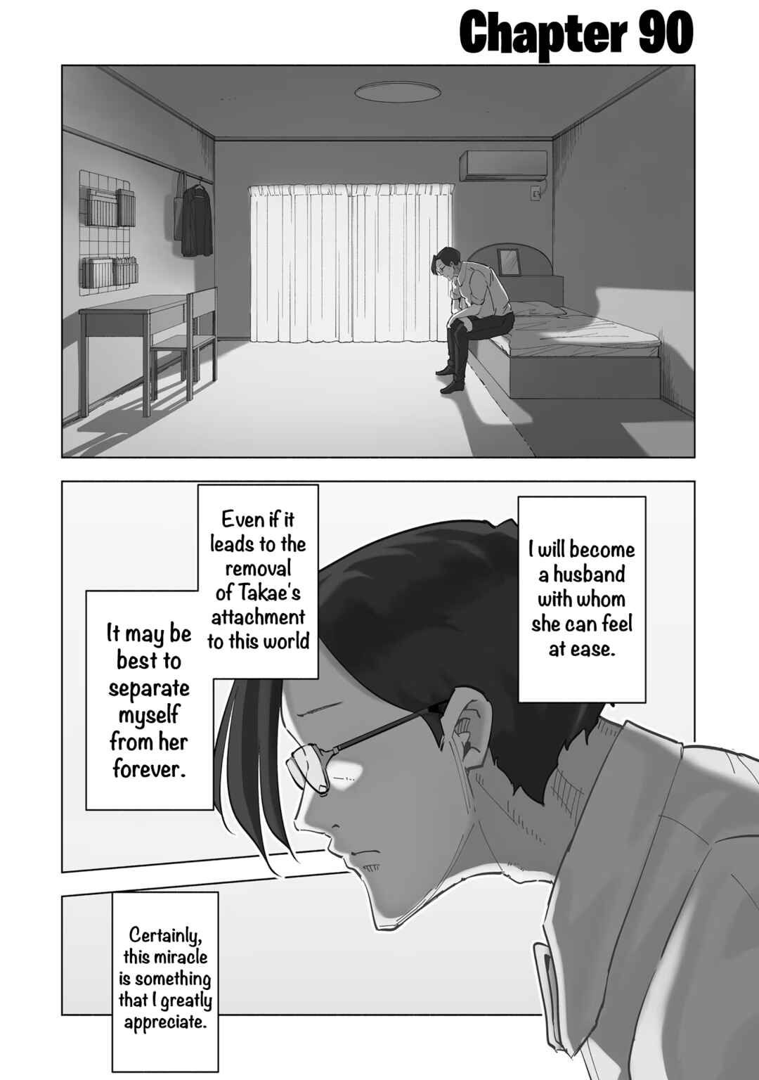 Tsuma, Shougakusei ni Naru. Chapter 90 - Page 3