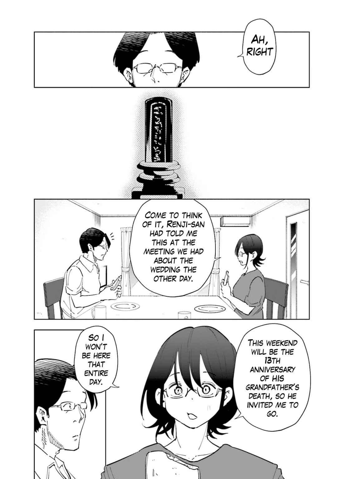 Tsuma, Shougakusei ni Naru. Chapter 90 - Page 5