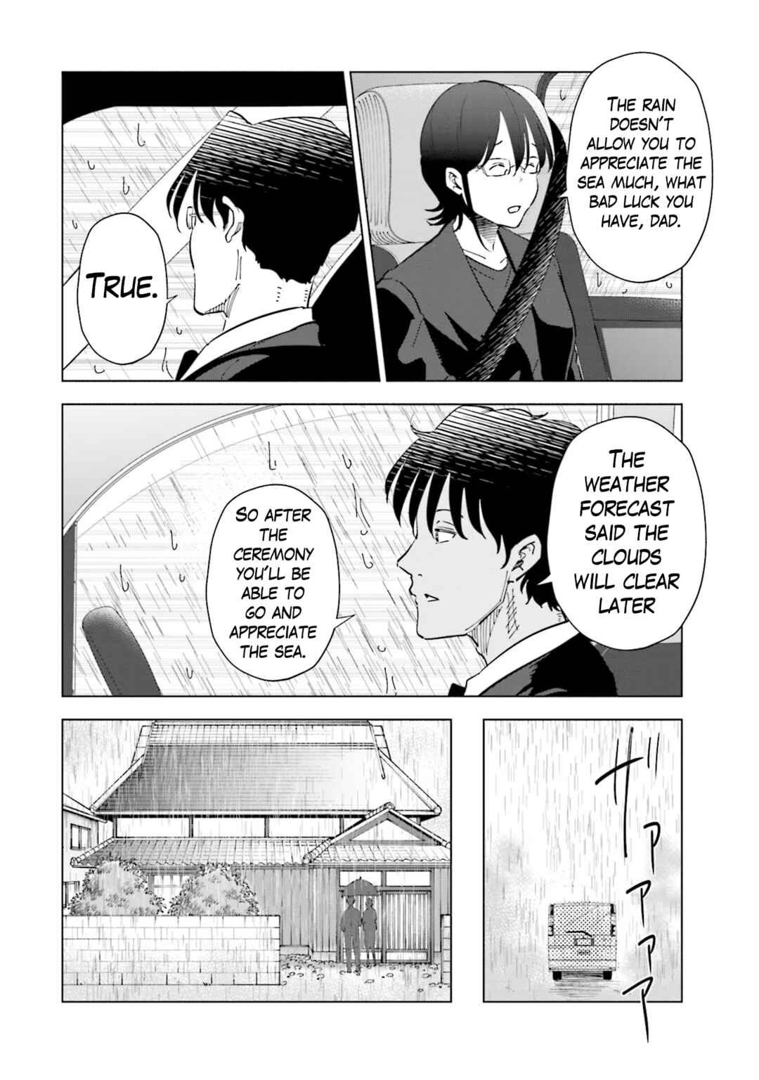 Tsuma, Shougakusei ni Naru. Chapter 90 - Page 8