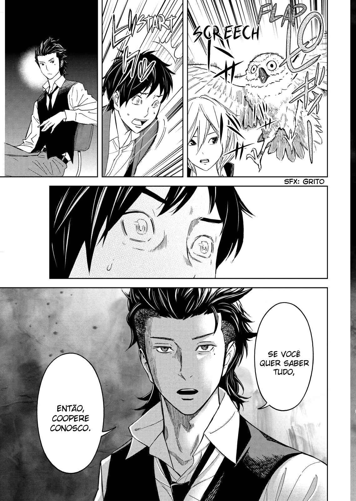 Okitenemuru Chapter 5 - Page 15