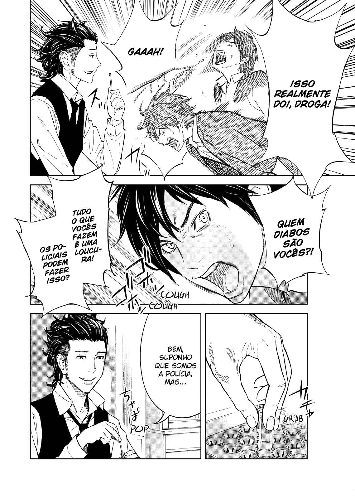 Okitenemuru Chapter 5 - Page 3
