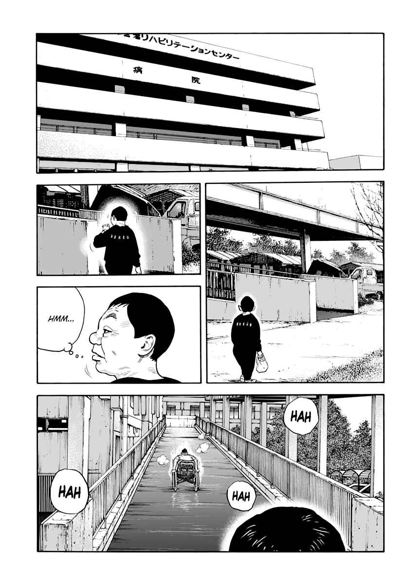 REAL Chapter 87 - Page 20