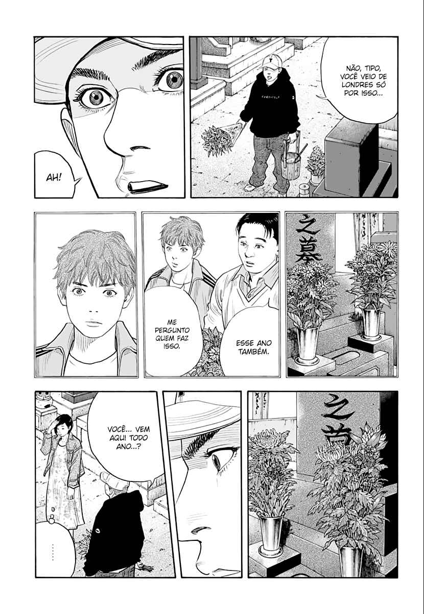 REAL Chapter 87 - Page 4
