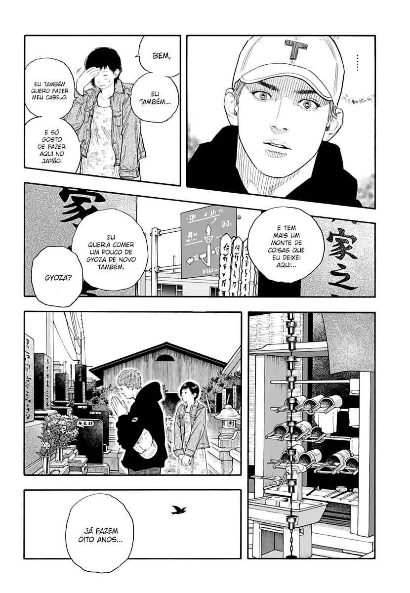 REAL Chapter 87 - Page 5
