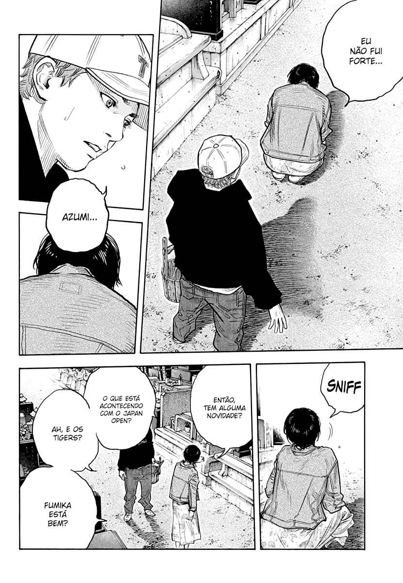 REAL Chapter 87 - Page 7