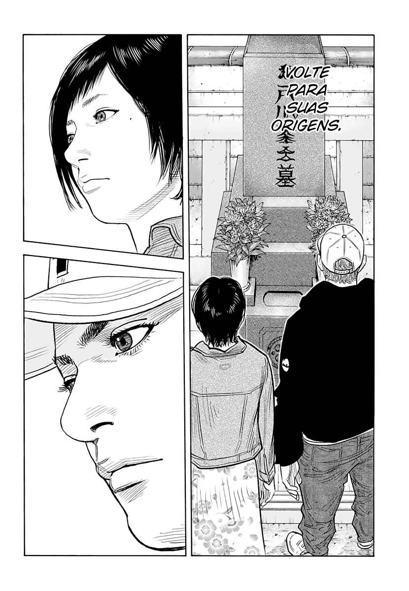 REAL Chapter 87 - Page 9