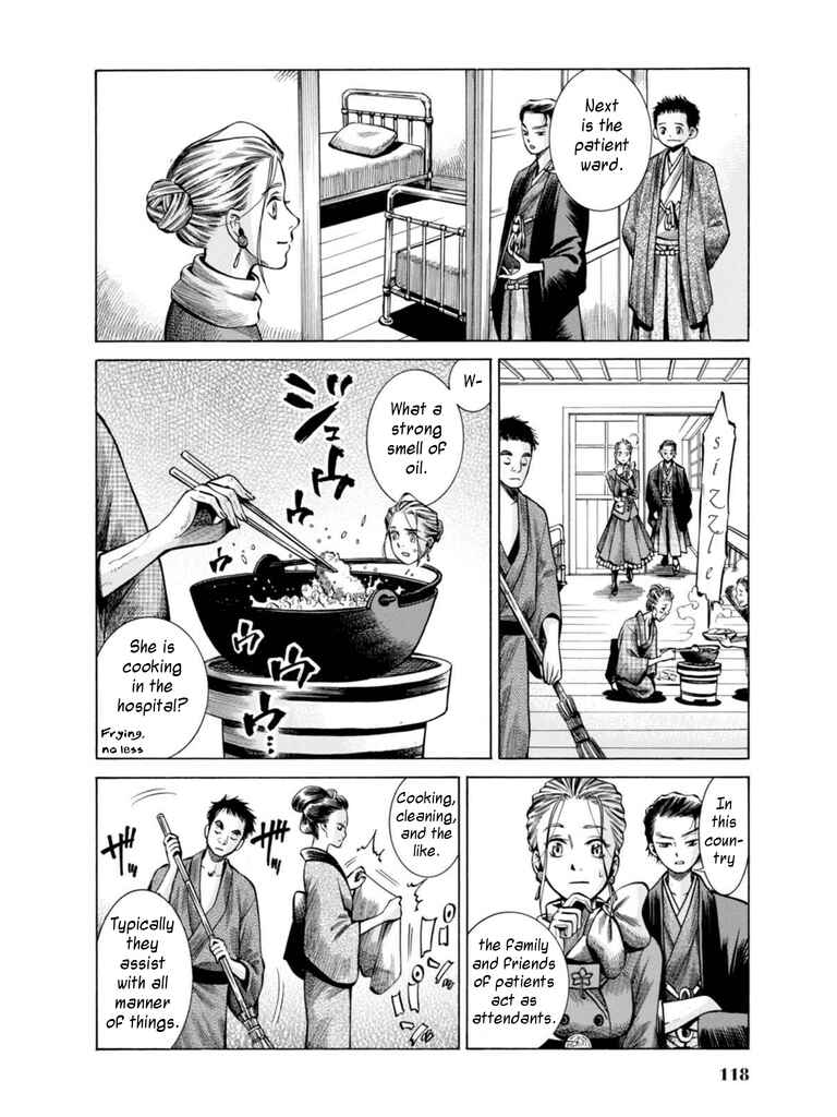 Fushigi no Kuni no Bird Chapter 17 - Page 24