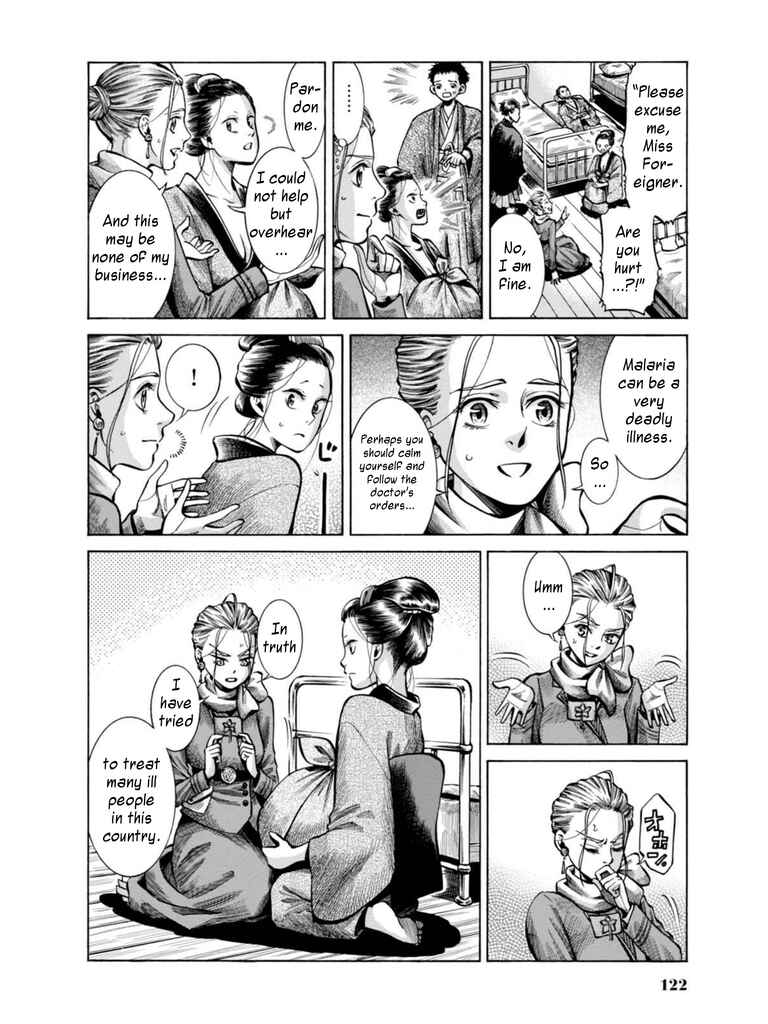 Fushigi no Kuni no Bird Chapter 17 - Page 28