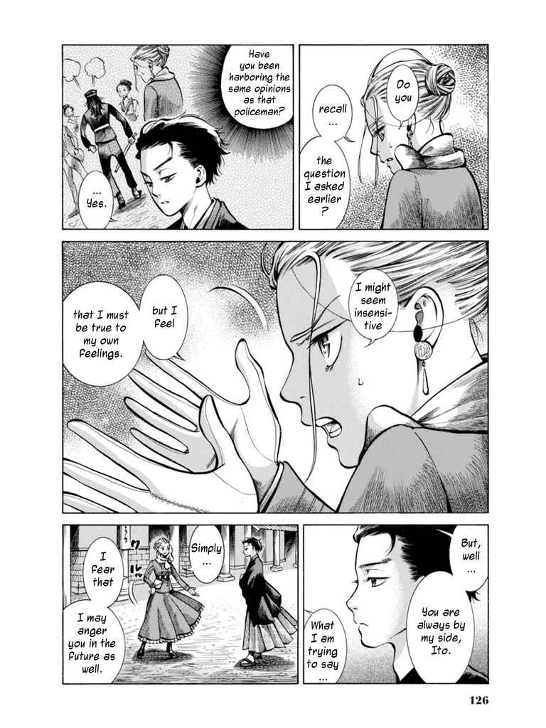 Fushigi no Kuni no Bird Chapter 17 - Page 32