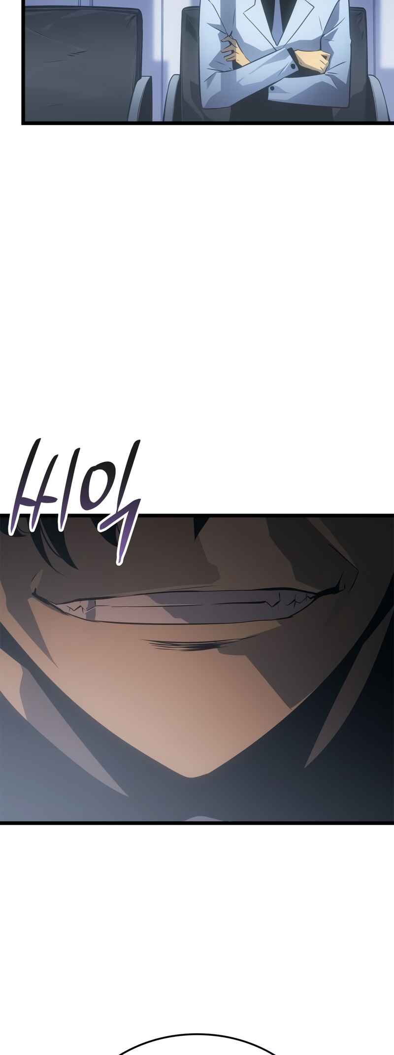 Na Honjaman Level Up: Ragnarok Chapter 35 - Page 13