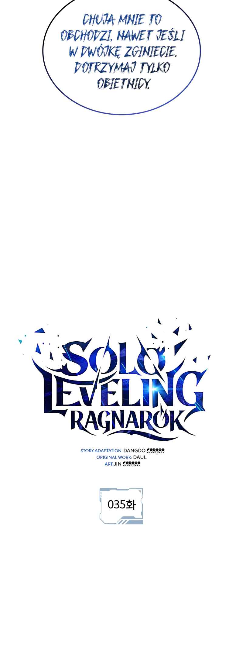 Na Honjaman Level Up: Ragnarok Chapter 35 - Page 14