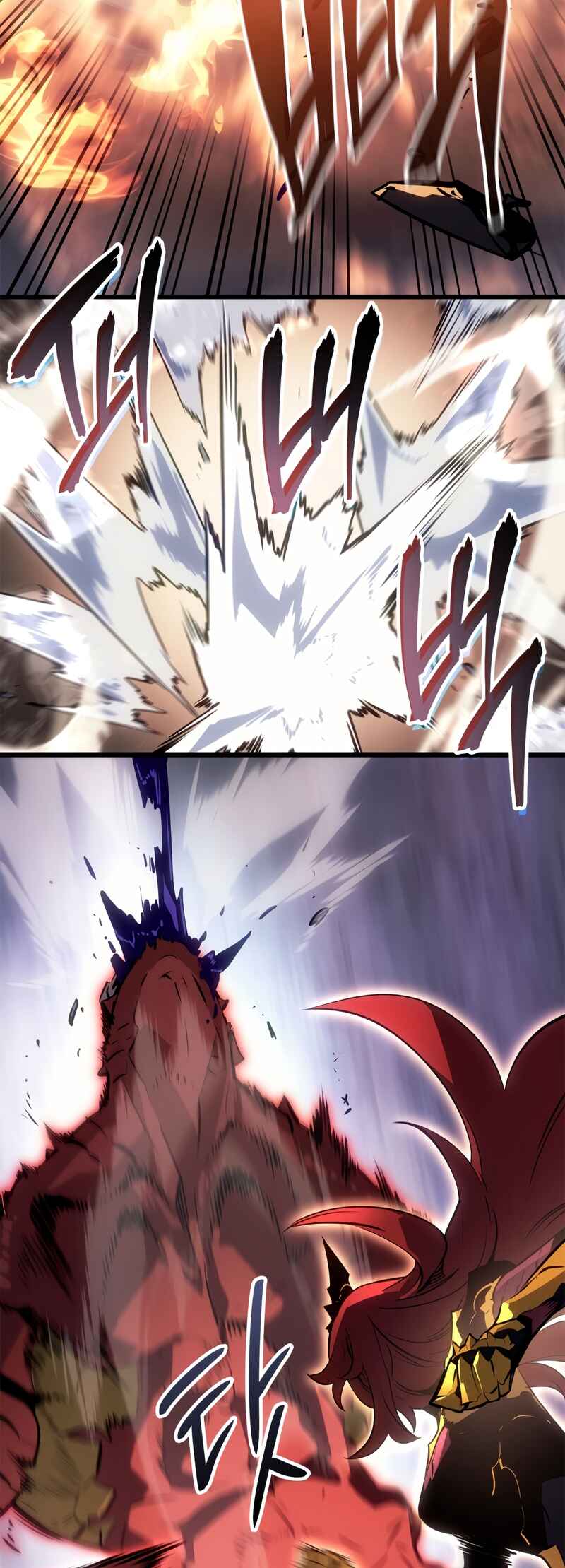 Na Honjaman Level Up: Ragnarok Chapter 35 - Page 33