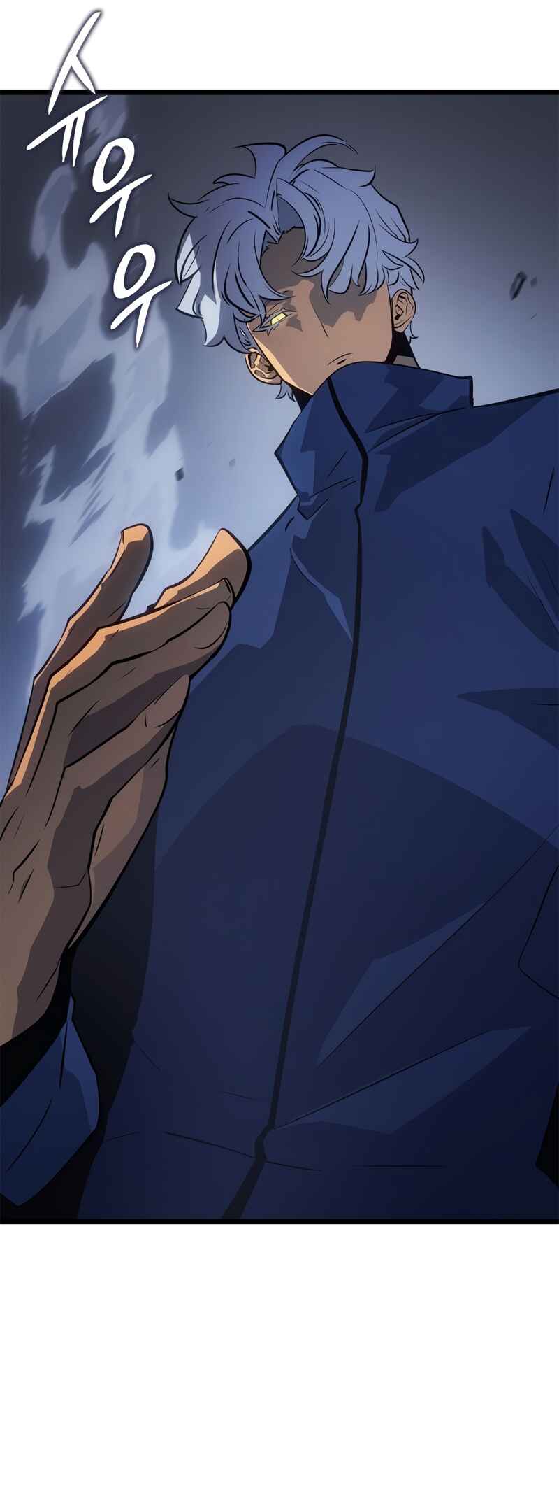 Na Honjaman Level Up: Ragnarok Chapter 35 - Page 46