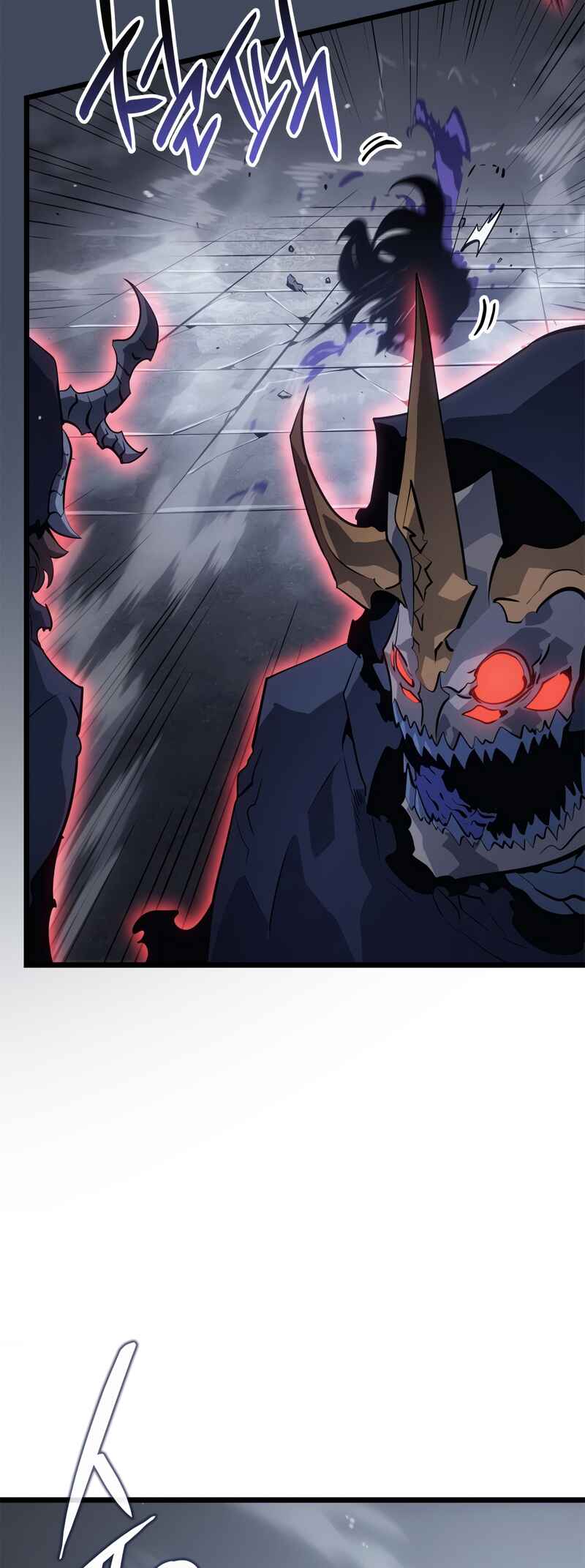 Na Honjaman Level Up: Ragnarok Chapter 35 - Page 75