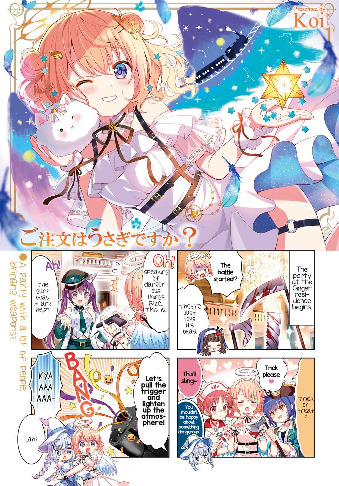 Gochuumon wa Usagi desu ka? Chapter 170 - Page 1