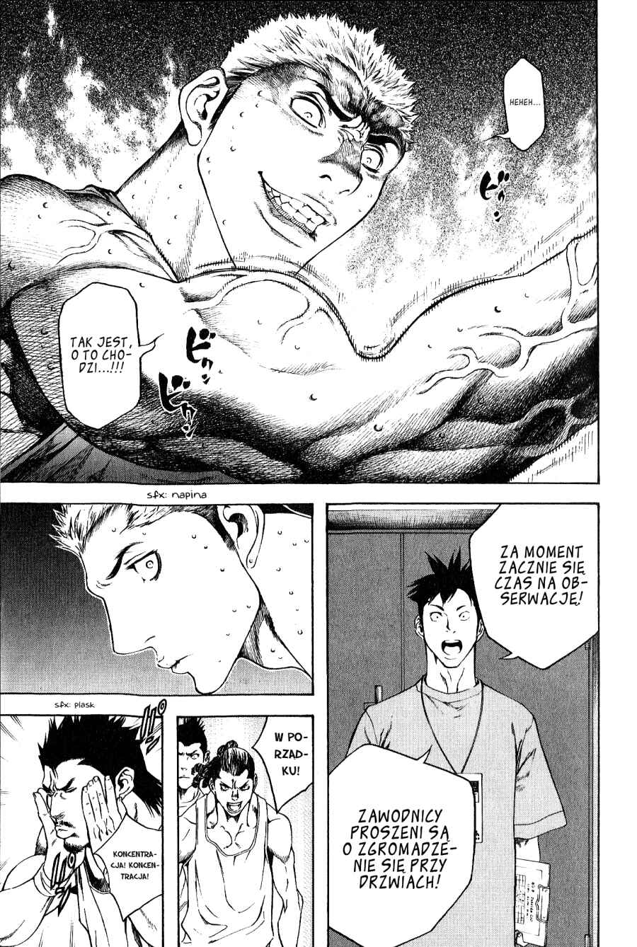 Kokou no Hito Chapter 5 - Page 13