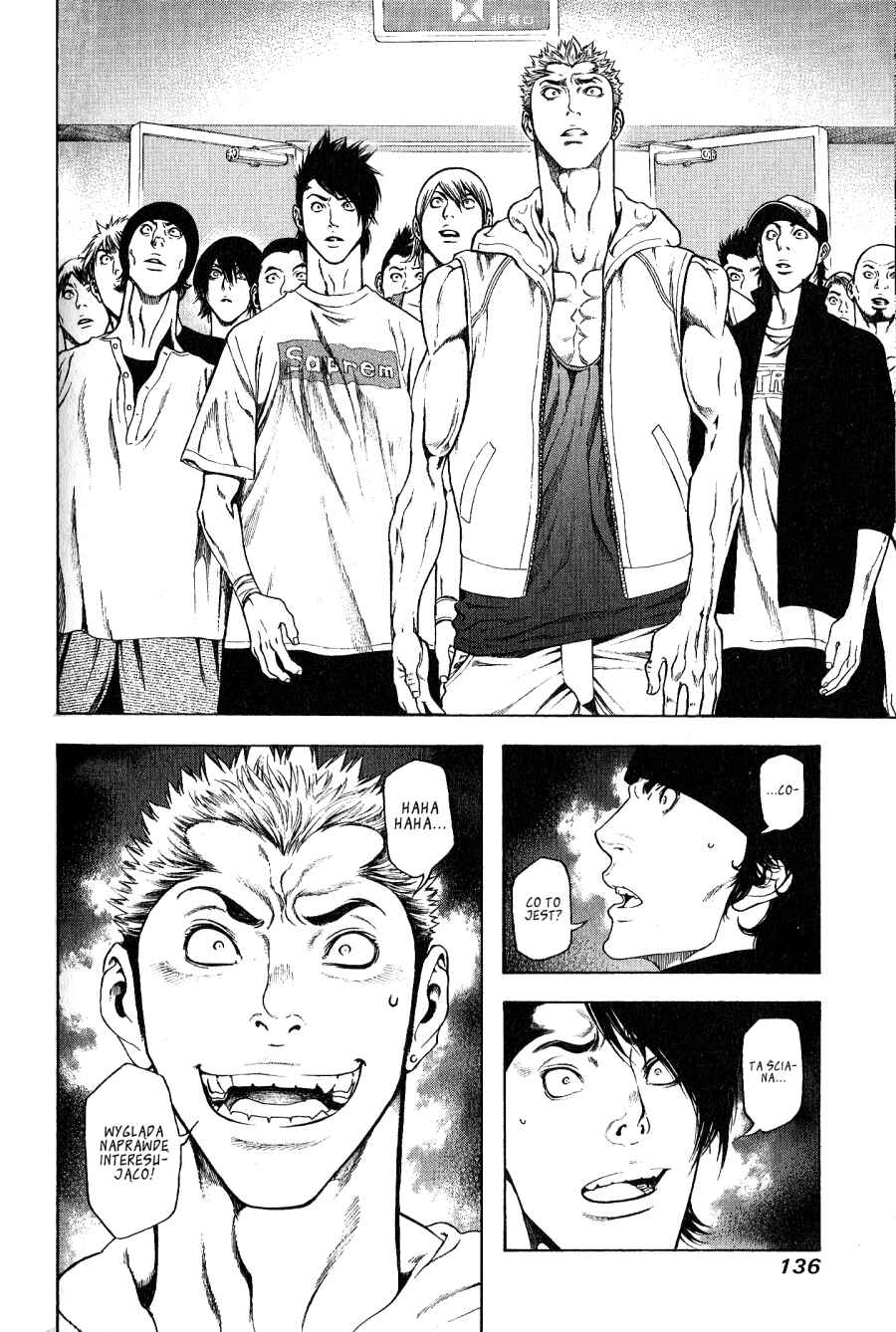 Kokou no Hito Chapter 5 - Page 19