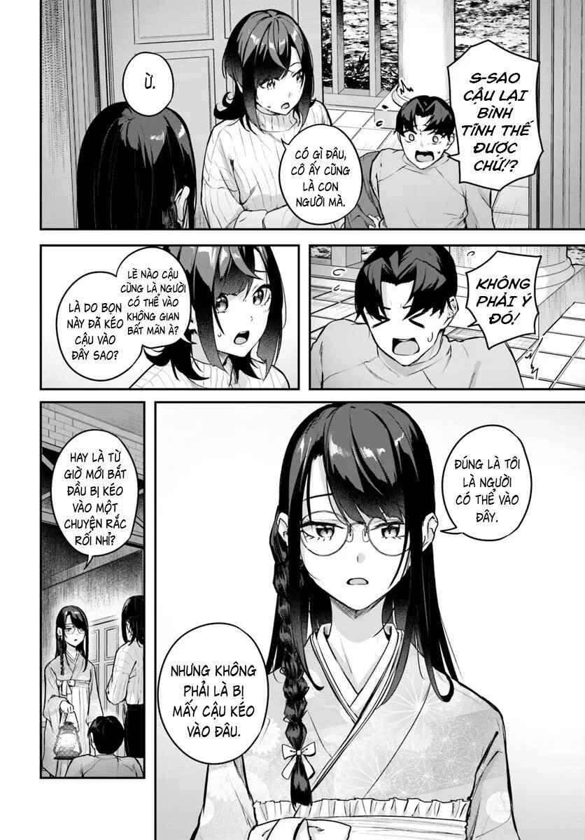 Kamikakushi no Eden Chapter 44 - Page 12