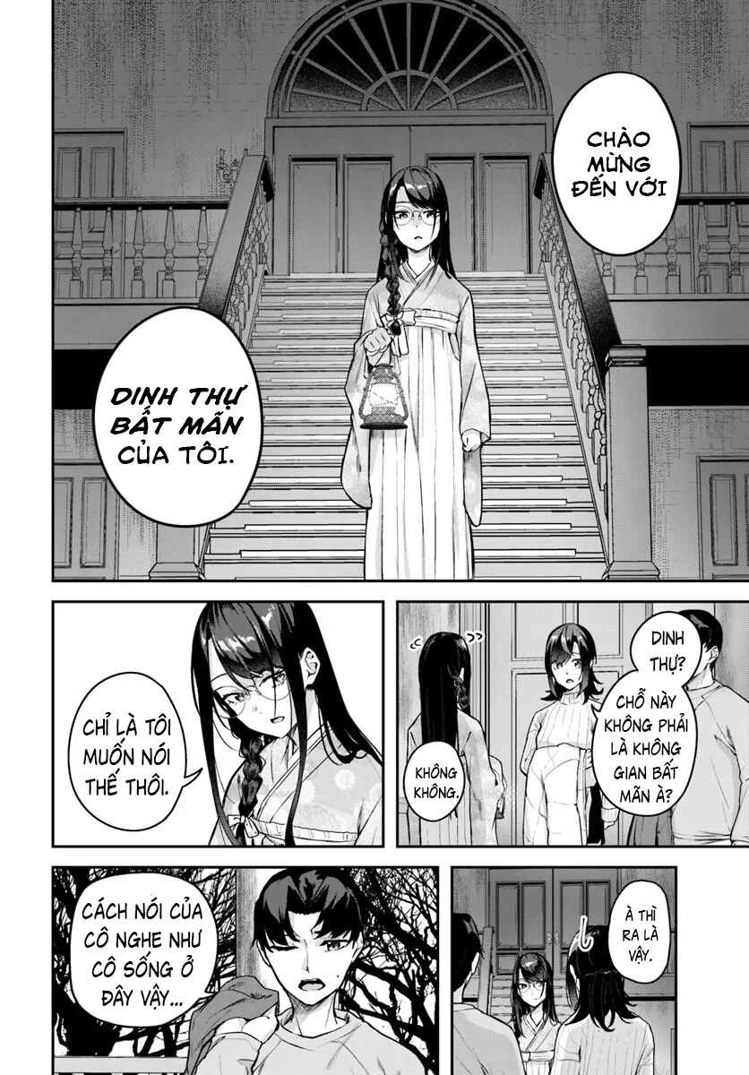 Kamikakushi no Eden Chapter 44 - Page 14