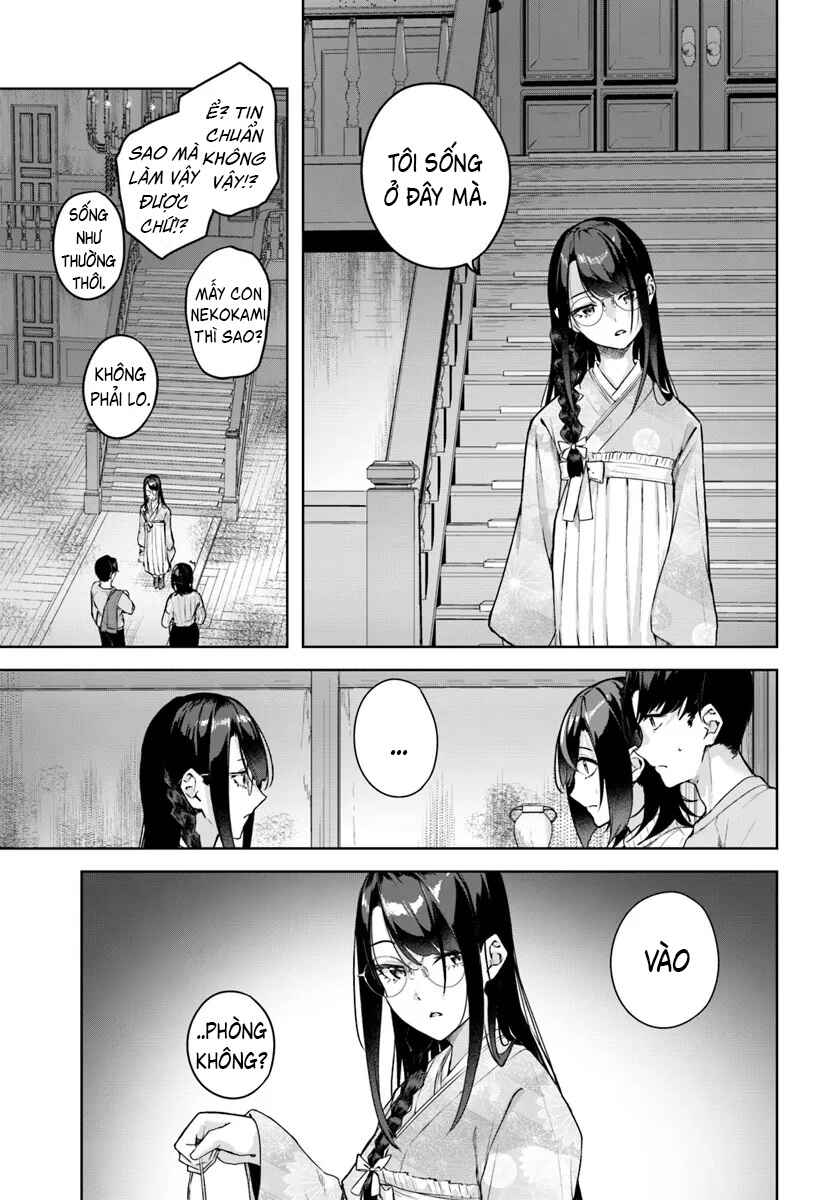 Kamikakushi no Eden Chapter 44 - Page 15