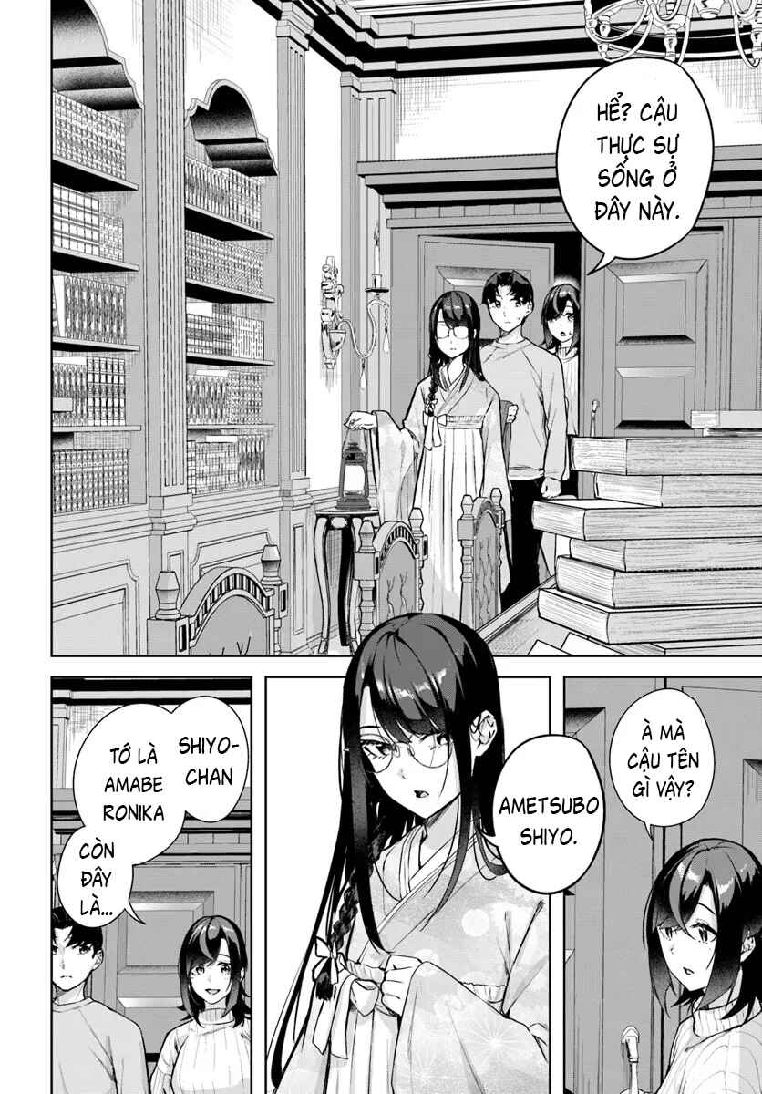 Kamikakushi no Eden Chapter 44 - Page 16