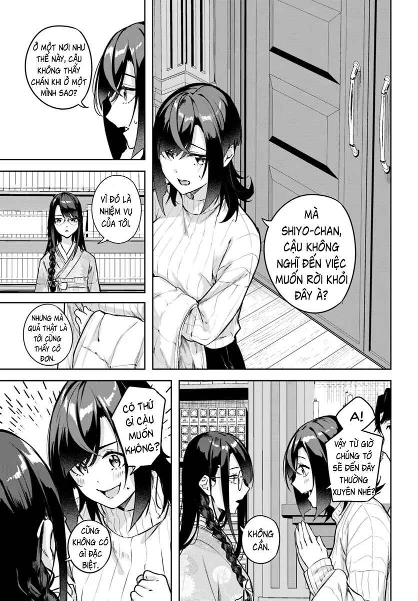 Kamikakushi no Eden Chapter 44 - Page 21