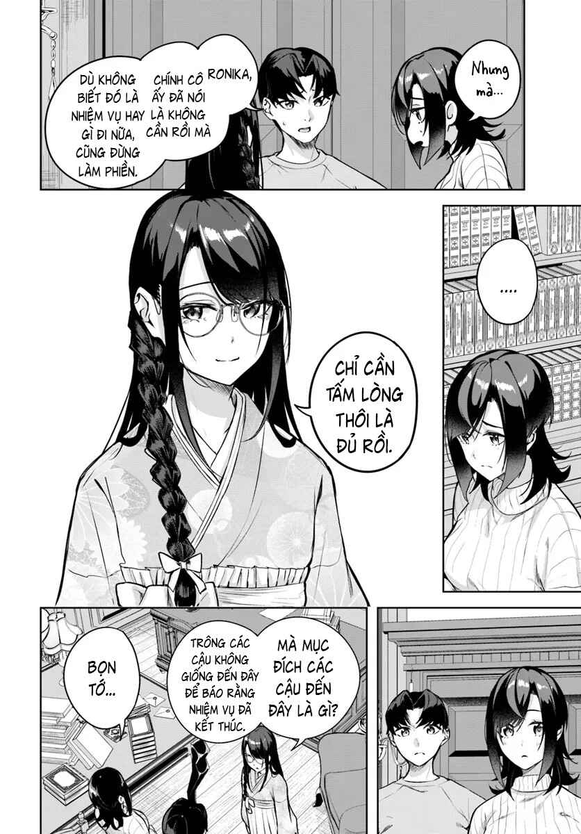 Kamikakushi no Eden Chapter 44 - Page 22