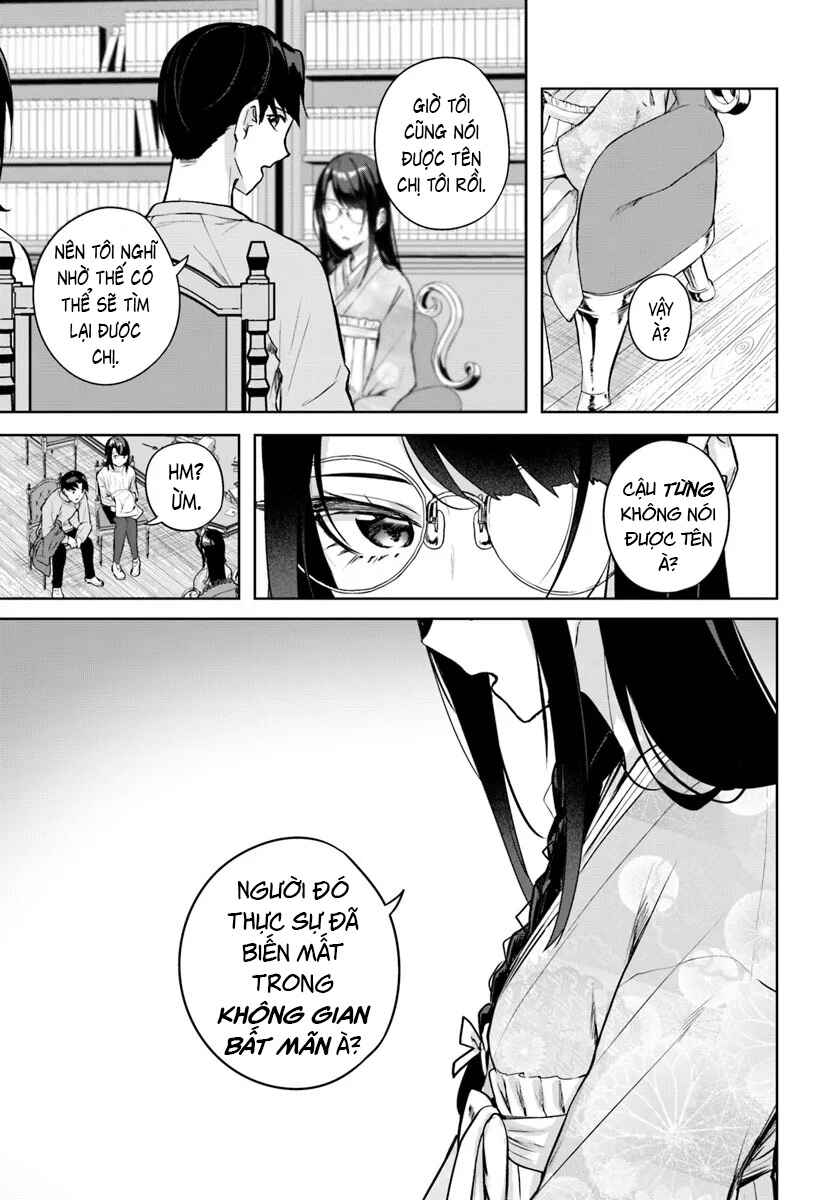 Kamikakushi no Eden Chapter 44 - Page 23