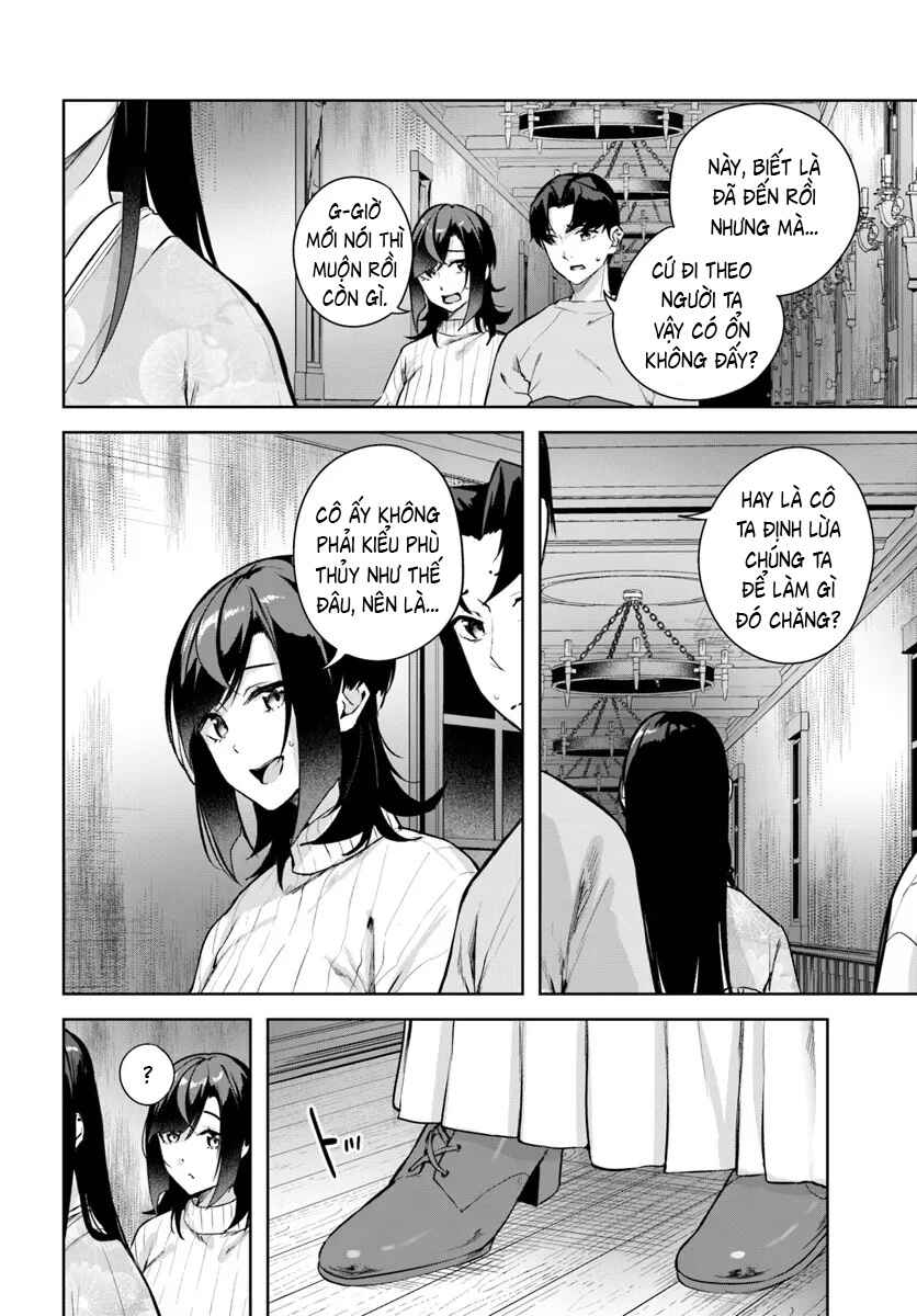 Kamikakushi no Eden Chapter 44 - Page 28