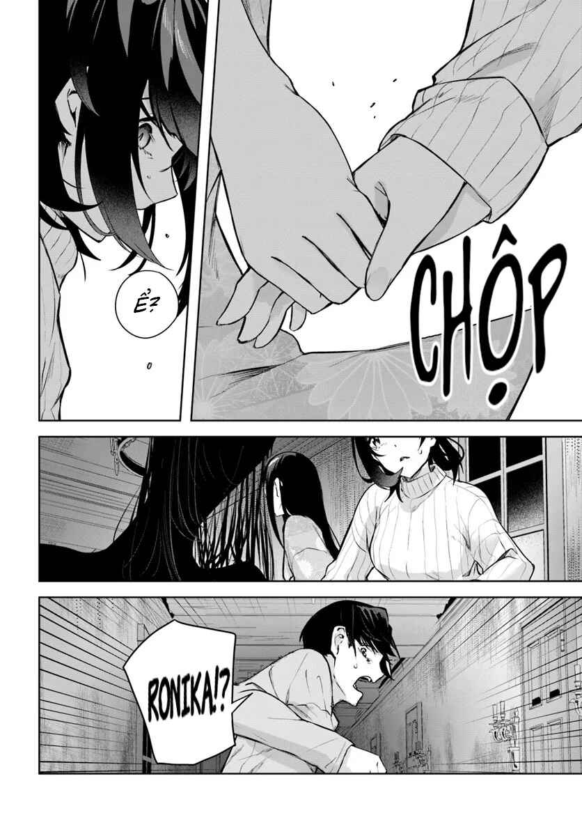 Kamikakushi no Eden Chapter 44 - Page 30