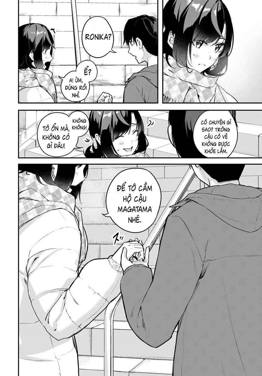 Kamikakushi no Eden Chapter 44 - Page 4