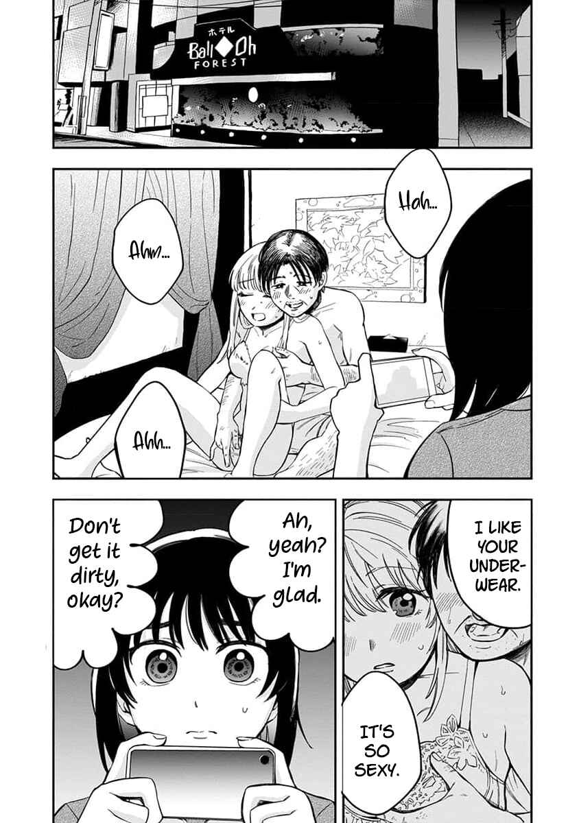 Sayonara Flower Petal Chapter 4 - Page 11